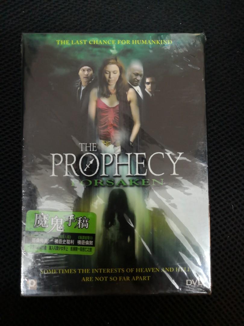 DVD A018 魔鬼手稿The Prophecy Forsaken, 興趣及遊戲, 音樂、樂器