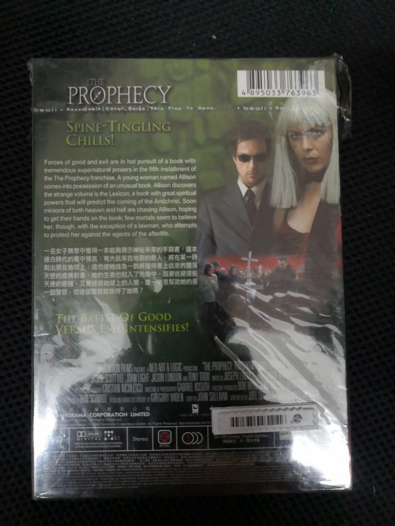 DVD A018 魔鬼手稿The Prophecy Forsaken, 興趣及遊戲, 音樂、樂器