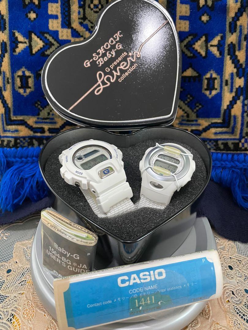 G shock set store couple