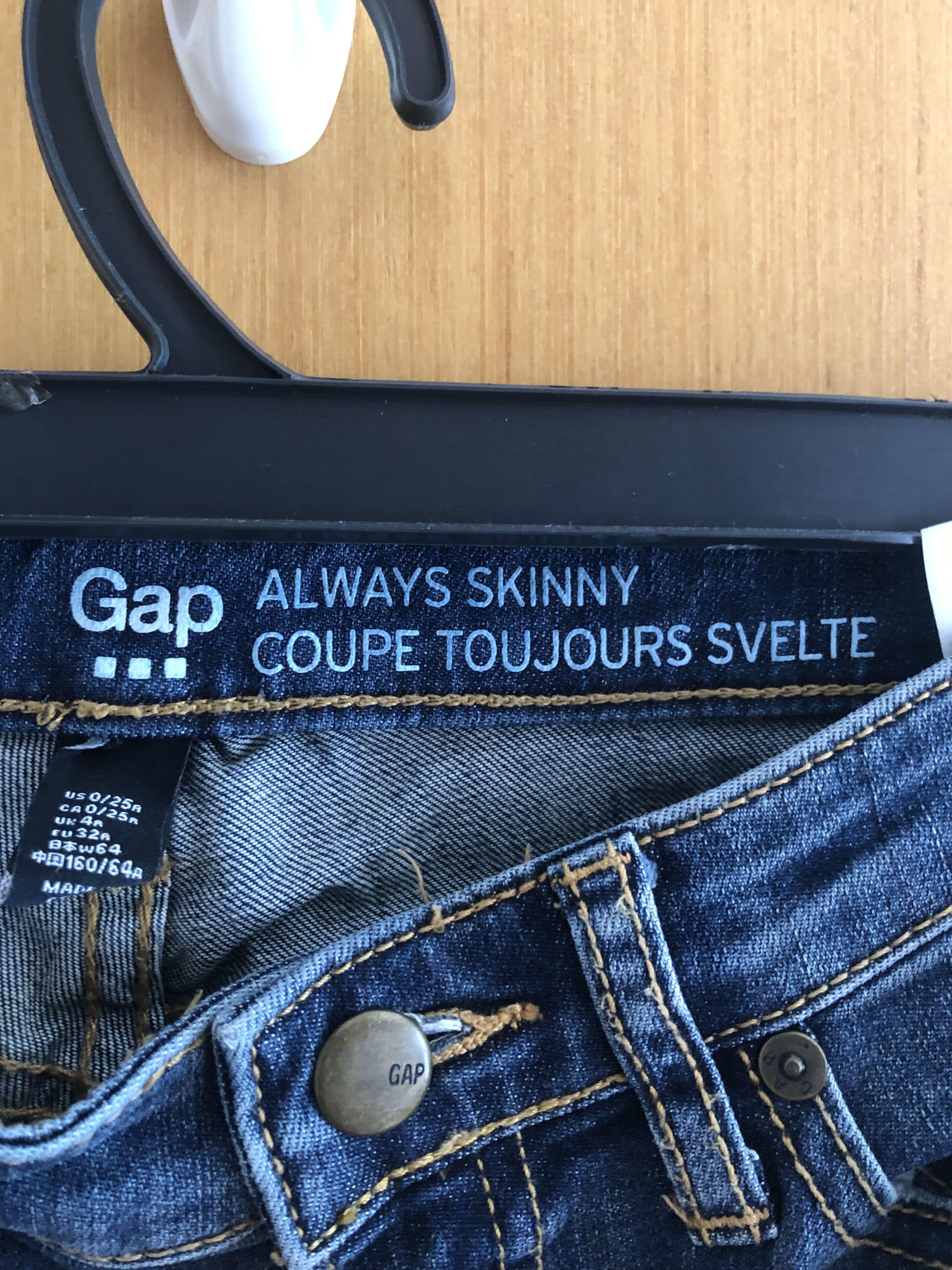 Gap always skinny coupe toujours svelte store