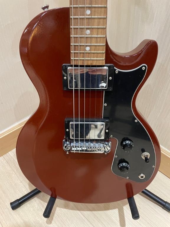 Gibson les deals paul custom special