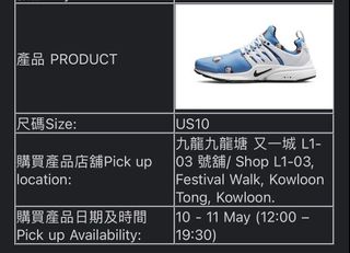 （分類：）位於 。 由 ____twinkle__stars____ 提交（商品編號 1160006410，圖片 1）。簡介： 。