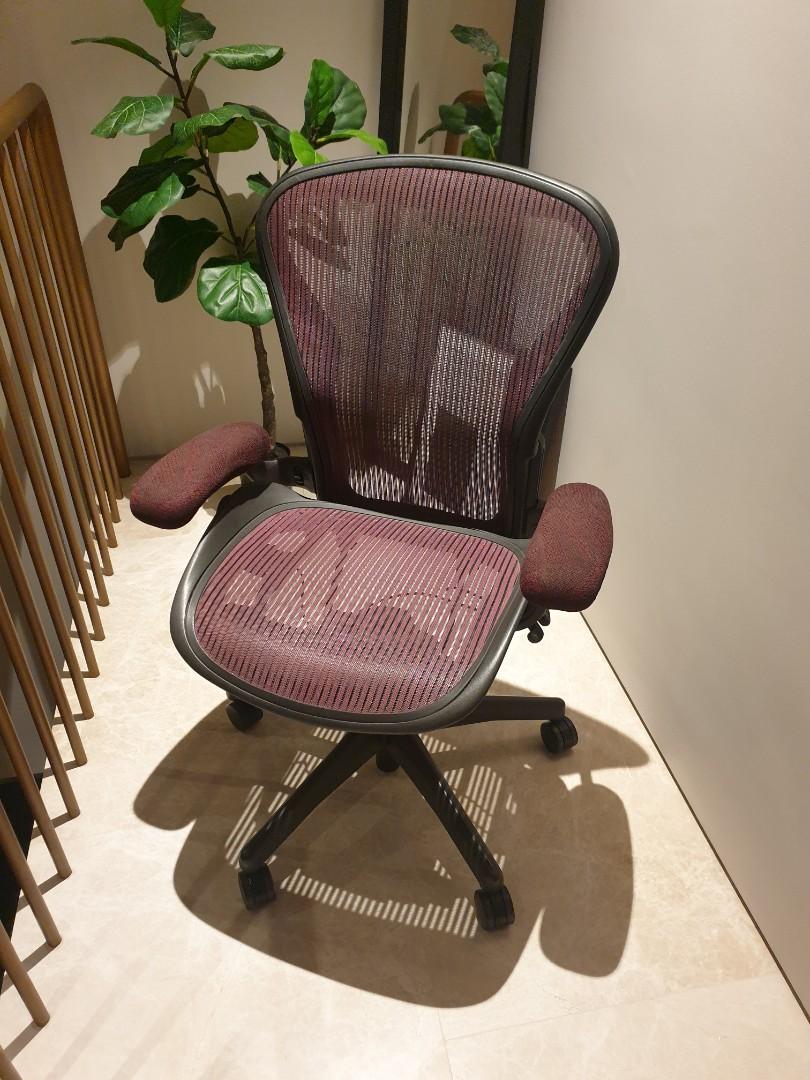 Herman miller embody replace fabric cheap