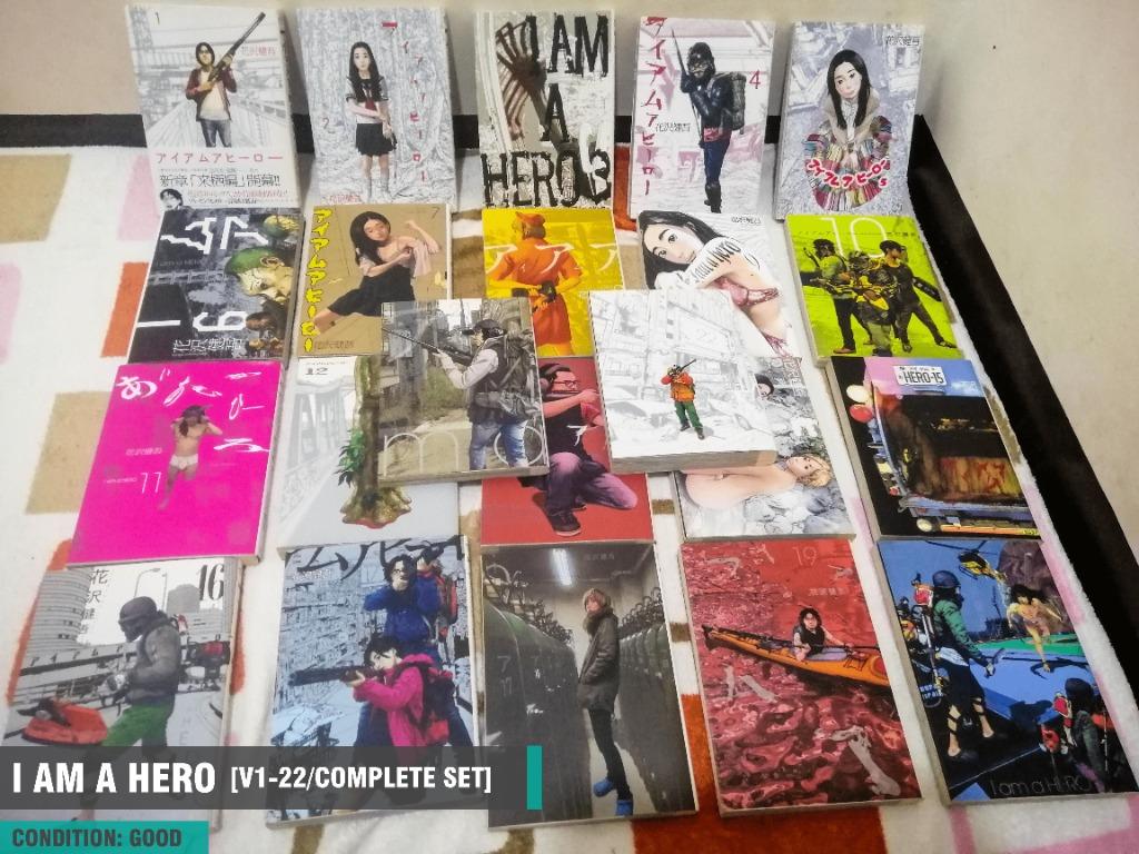 I Am A Hero Jp Manga Complete Set Hobbies Toys Books Magazines Comics Manga On Carousell