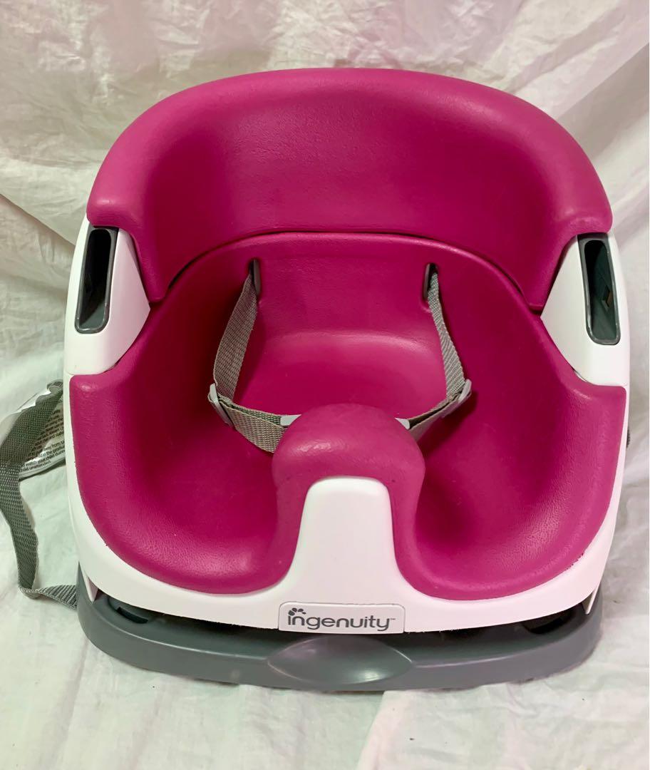 Booster seat baby kingdom clearance
