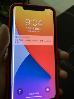 （分類：）位於 。 由 epicbird_c7c69d 提交（商品編號 1160049481，圖片 1）。簡介： 。