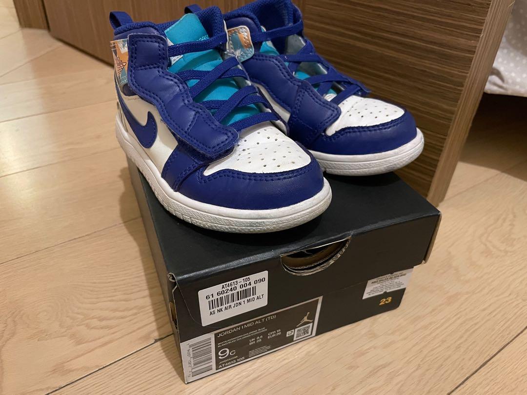 Jordan 1 Mid Alt (TD) Baby Sneakers Size 9c, 兒童＆孕婦用品, 嬰兒及小童流行時尚- Carousell