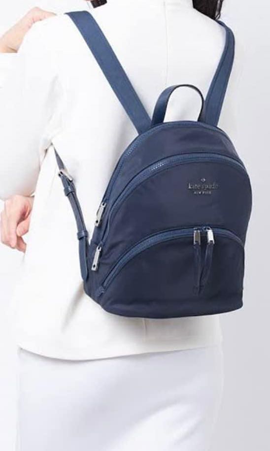 Kate spade karissa nylon medium backpack deals