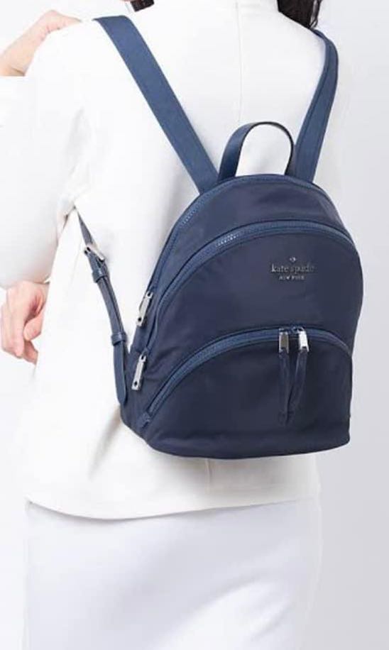 Kate Spade Karissa Nylon Backpack, Women's Fashion, Bags & Wallets,  Backpacks on Carousell