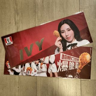 （分類：）位於 。 由 yakucmc 提交（商品編號 1159999263，圖片 1）。簡介： 。