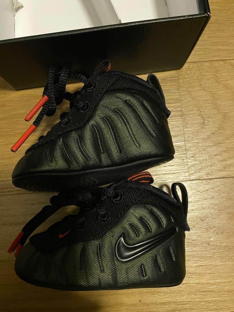 Nike lil posite pro cb sale