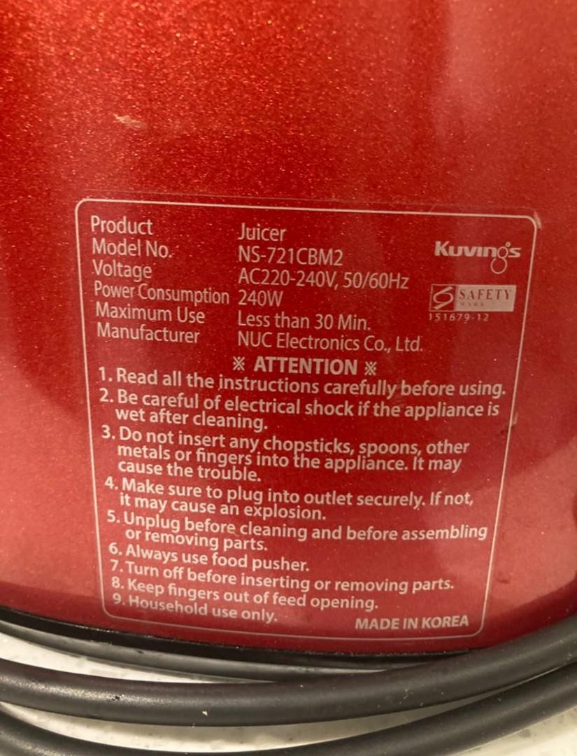 Kuvings slow juicer model C7000, TV & Home Appliances, Kitchen