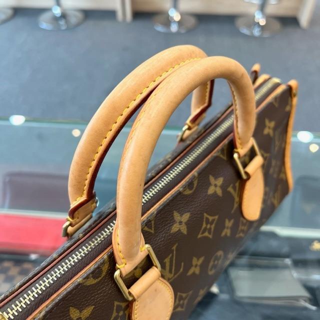 WTS Louis Vuitton Artsy MM M40249, Luxury, Bags & Wallets on Carousell