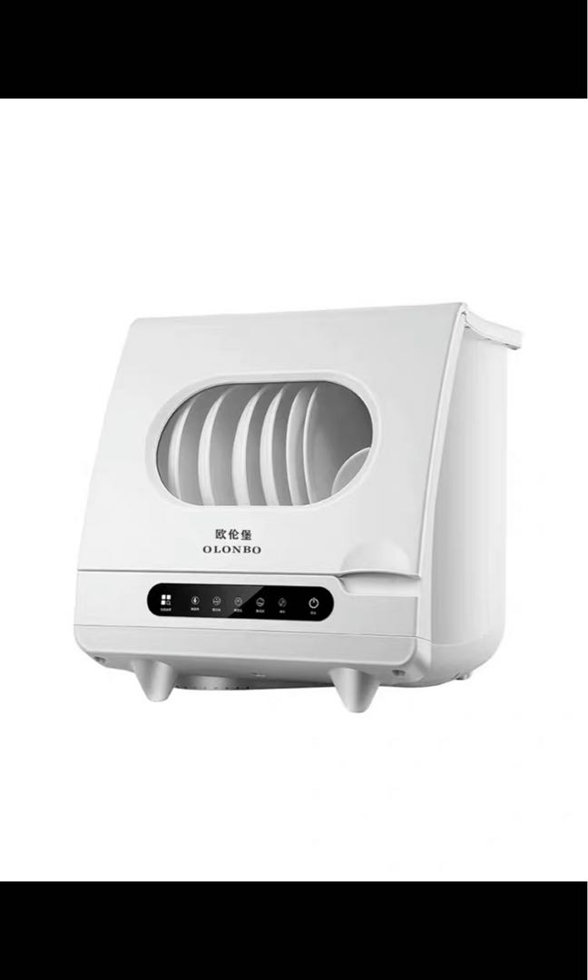 mini dishwasher cheap