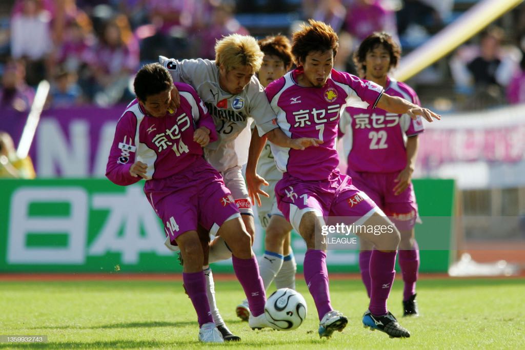 Mizuno 波衫京都不死鳥kyoto Purple Sanga 京都サンガf C 日職波衫j League Vintage 古著日本製 男裝 運動服裝 Carousell