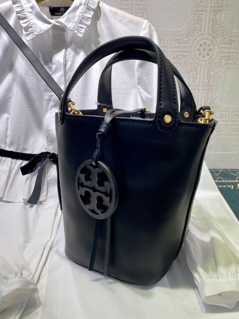 Miller mini bucket bag outlet