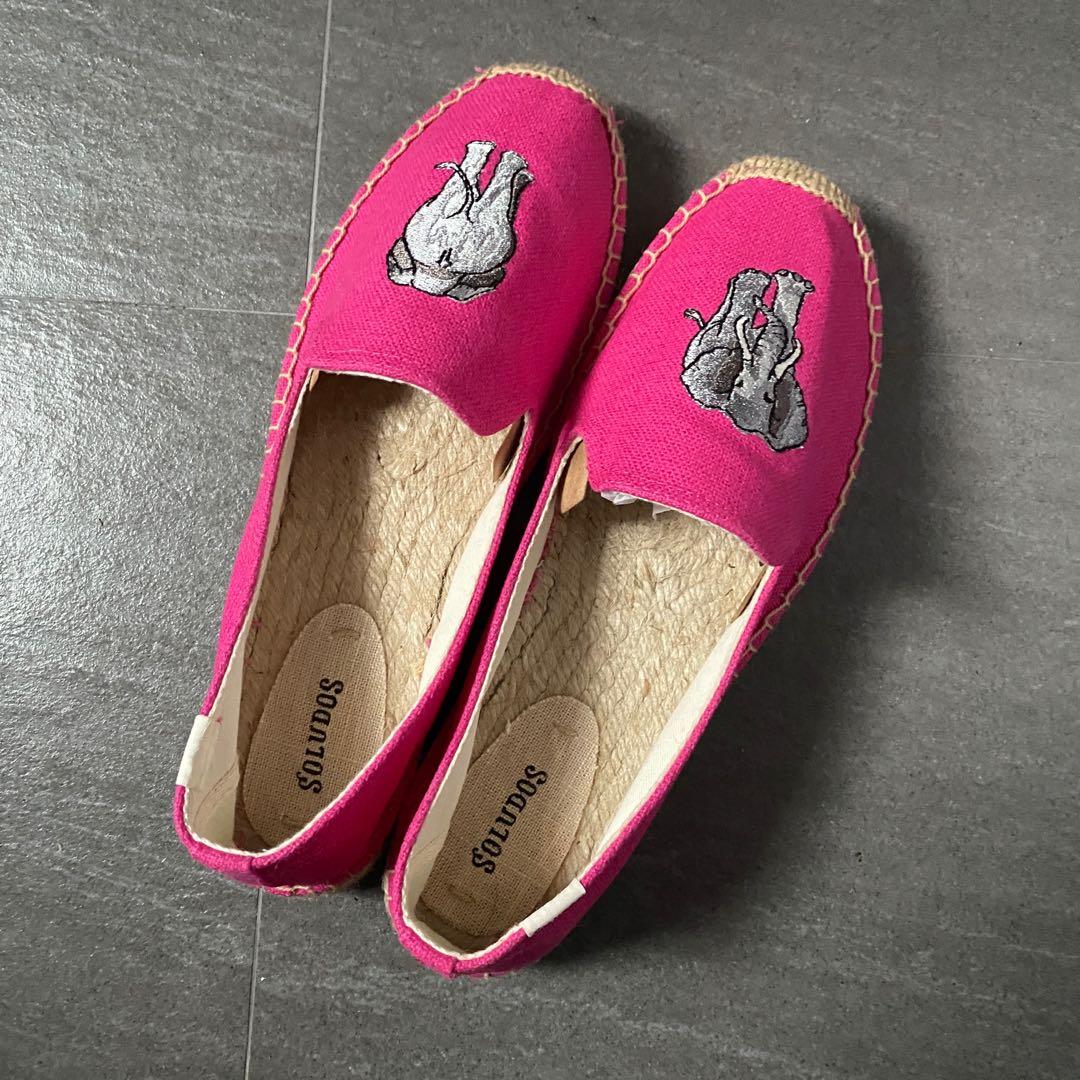 Soludos elephant slippers cheap