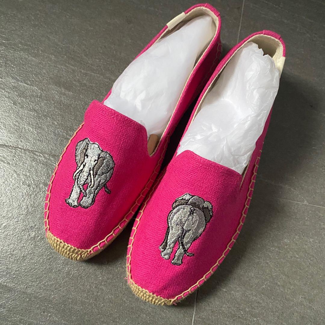 Soludos elephant cheap slippers