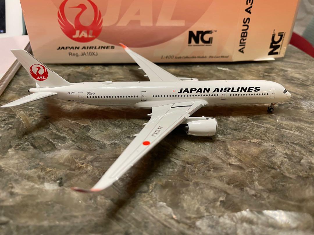 NG models 1:400 JAL Japan airlines 日本航空A350-900 JA10XJ, 興趣及