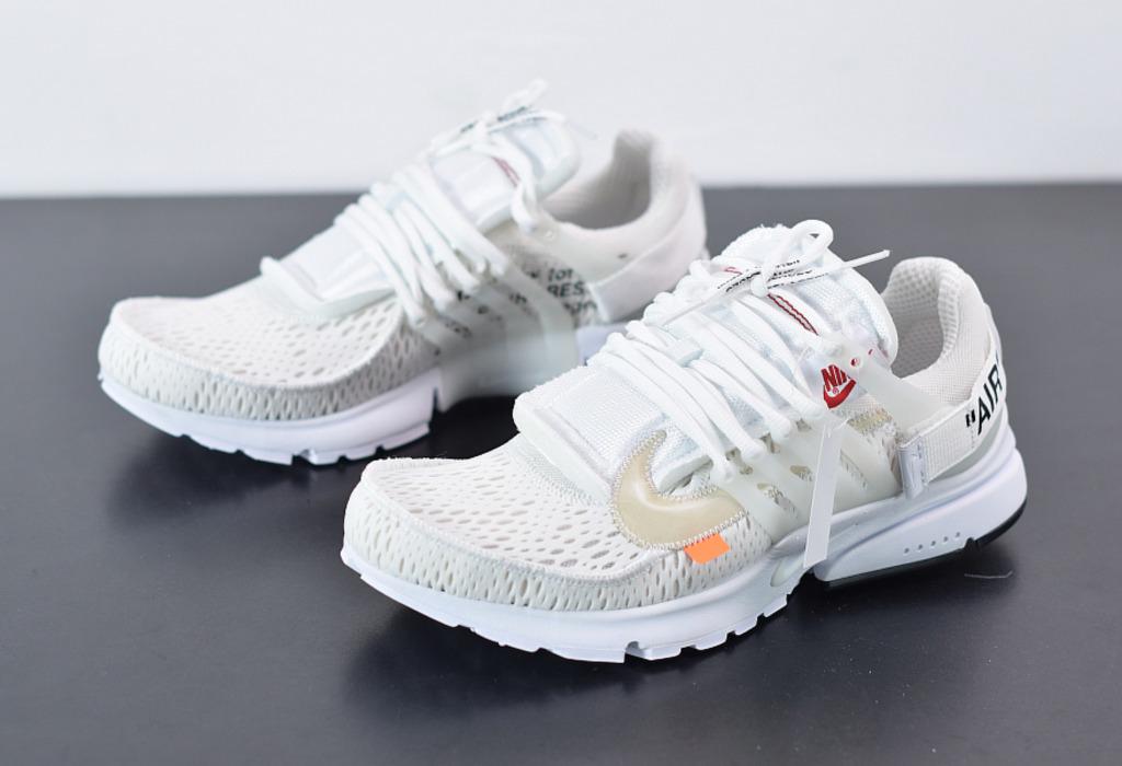 White air shop presto
