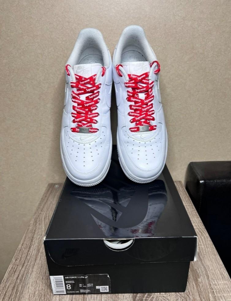 Air force clearance 1s supreme