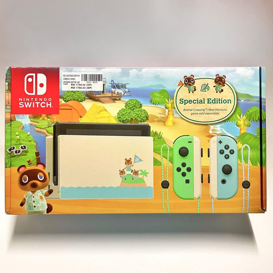 Nintendo Switch V2 Animal Crossing Special Edition, Video Gaming, Video