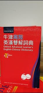 （分類：）位於 。 由 jasoncheng119 提交（商品編號 1159964874，圖片 1）。簡介： 。