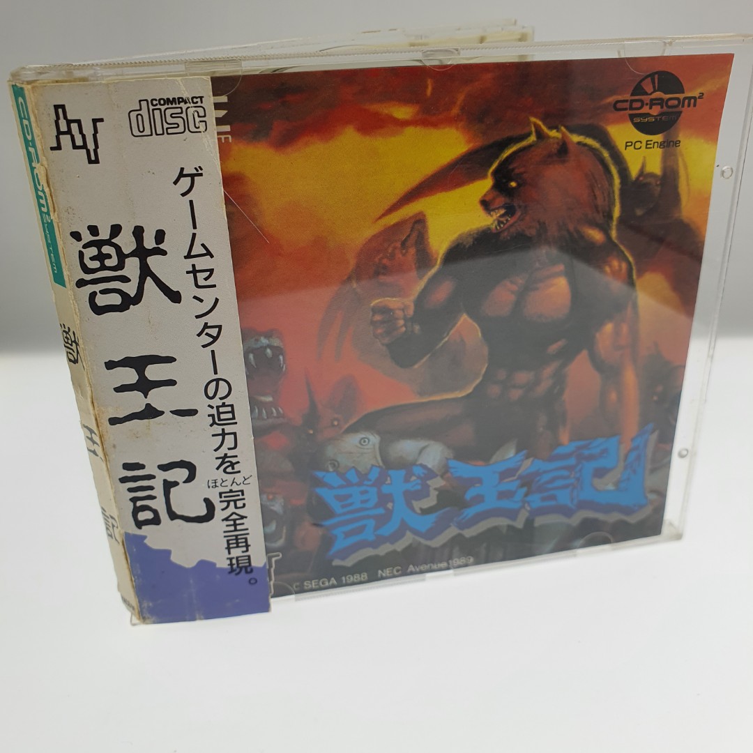 1989 PC Engine CD-ROM² 獸王記CD版有外盒/說明書/保證咭/紙邊