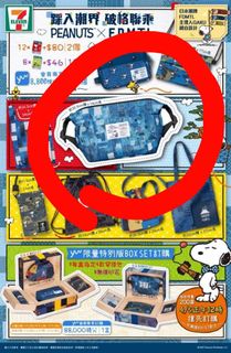 （分類：）位於 。 由 loshla 提交（商品編號 1160006954，圖片 1）。簡介： 。