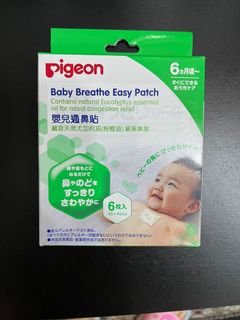 （分類：）位於 。 由 carmen1702 提交（商品編號 1160019659，圖片 1）。簡介： 。