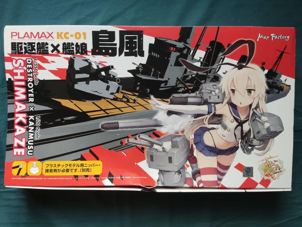 Max Factory Kancolle:Kantai Collection:Destroyer Kanmusu Shimakaze Model Kit 