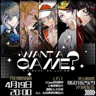 [PO, CLOSING 19/5] Nijisanji EN Luxiem Ike Vox Luca Mysta Shu fanart merch