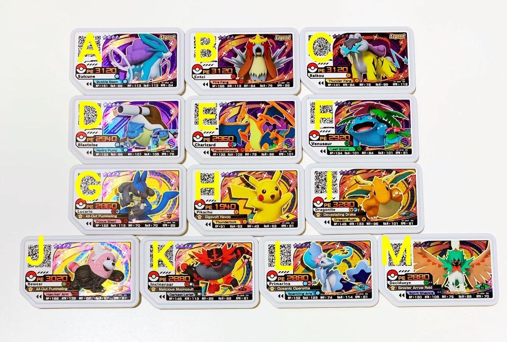 Pokemon Gaole Malaysia Part 1 Full Set Or Each 4 Super Powerful Monsters Scannable Malaysia N Singapore Hobbies Toys Toys Games On Carousell
