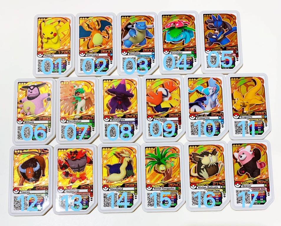 Pokemon Gaole Malaysia Part 1 Full Set Or Each 3⭐ Super Powerful ...