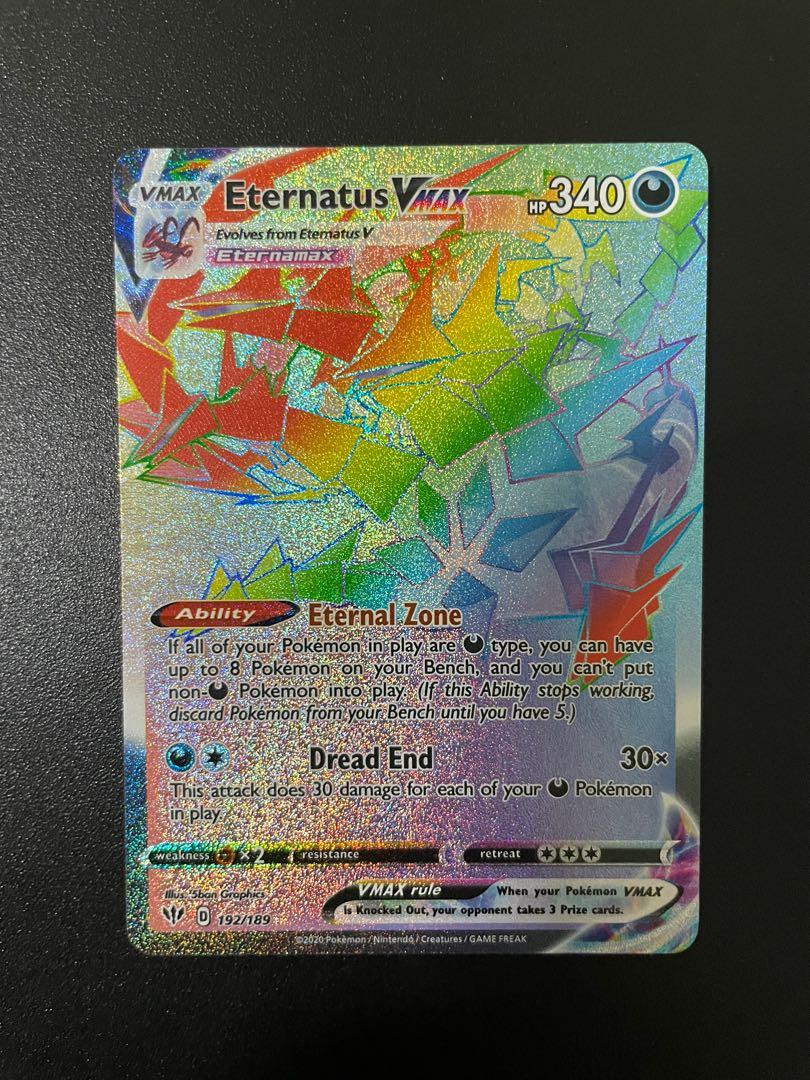 is a vmax pokemon card rare Rillaboom VMAX -Single Card main image 1