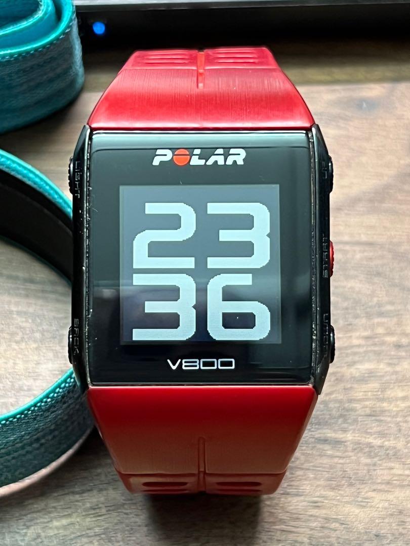 Polar v800 H7 HRM
