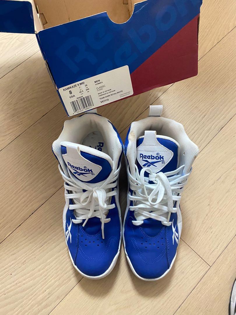 Reebok kamikaze 5 homme 2014 hotsell