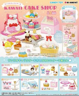 （分類：）位於 。 由 card6_4 提交（商品編號 1159992774，圖片 1）。簡介： 。