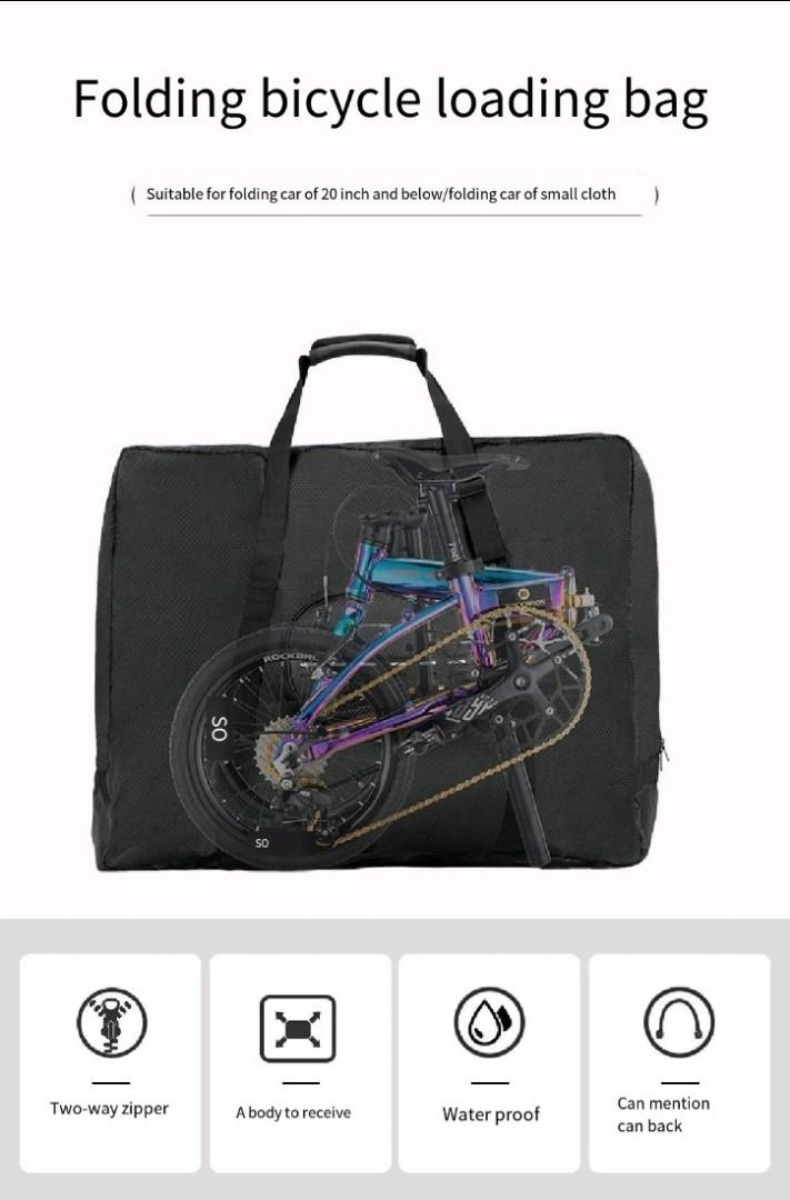 RockBros Bike Carry Transport Carrier Bag Loading Bags Fit