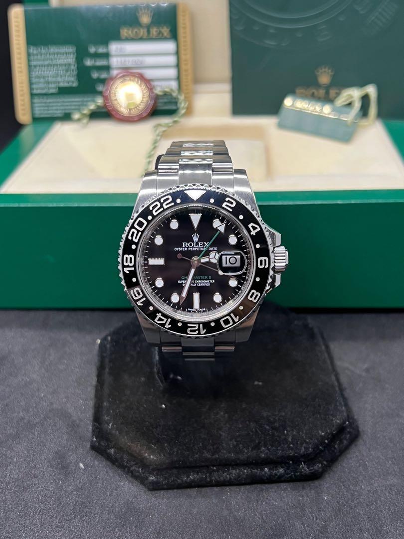 Gmt hotsell master ln