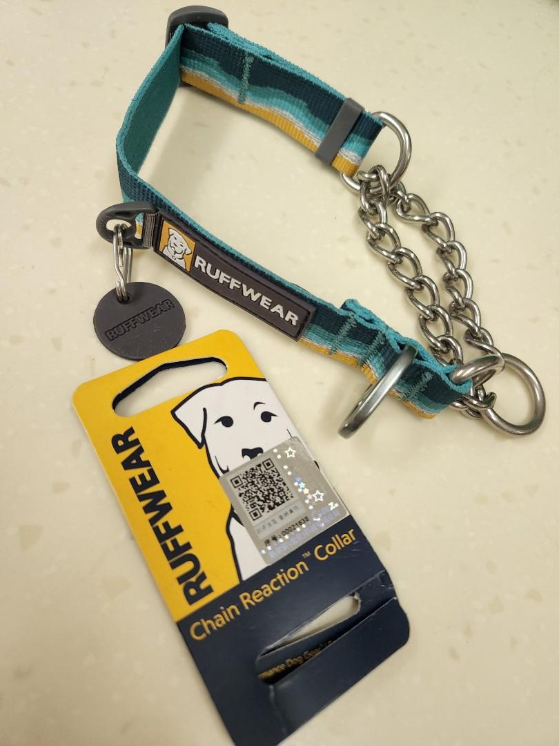Chain reaction collar sales