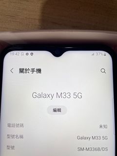 由 michelle2002 (刊登 ID 1160037232，圖片 1) 提交，位於 的 (類別：)，說明：。