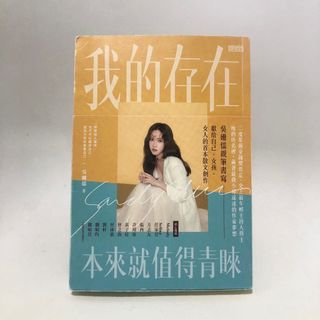 （分類：）位於 。 由 donykks 提交（商品編號 1159958584，圖片 1）。簡介： 。