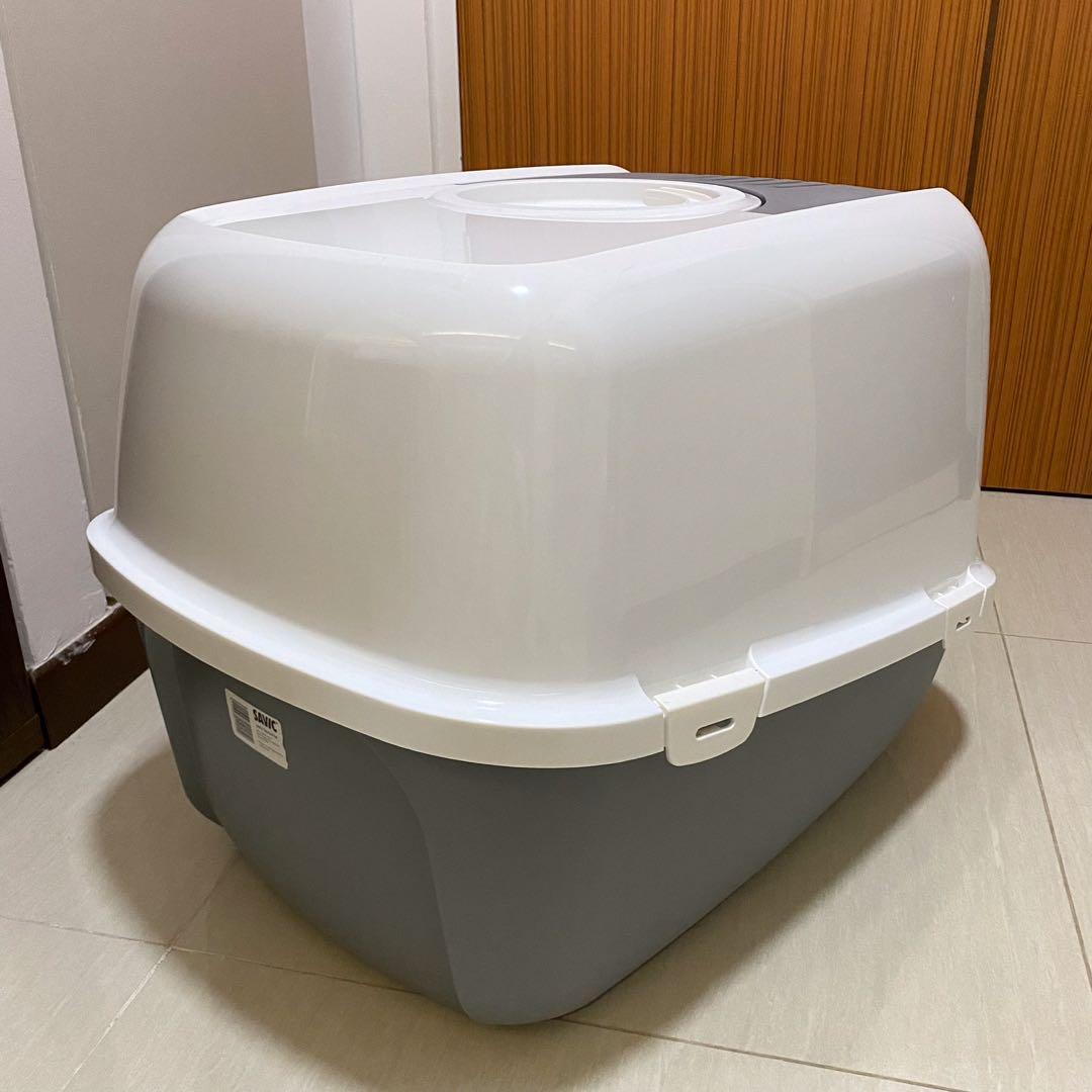 Savic Nestor Jumbo Cat Litter Box Enclosed Toilet Not Cage Carrier, Pet