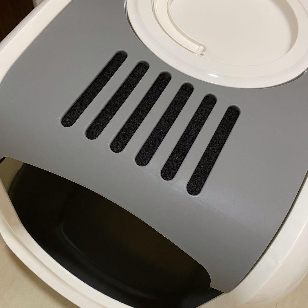 Savic Nestor Jumbo Cat Litter Box Enclosed Toilet Not Cage Carrier, Pet