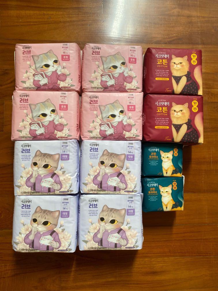Secret Day Sanitary Pads Pantyliners Korean Pads Made in Korea