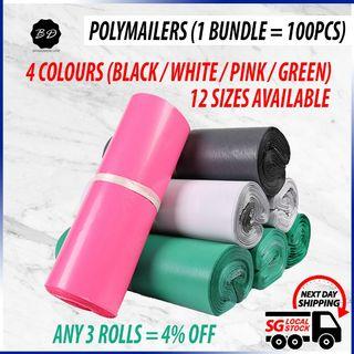 🚀[Cheapest] Polymailer Bags Color/ Courier Bags/ Mailing Bags/ Plastic Envelope/ Black White Pink Green Available