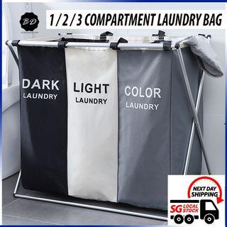 🚀Laundry Basket/ Laundry Sorting Basket/ Laundry Bag/ Single/2/3 Compartments Foldable Laundry Basket