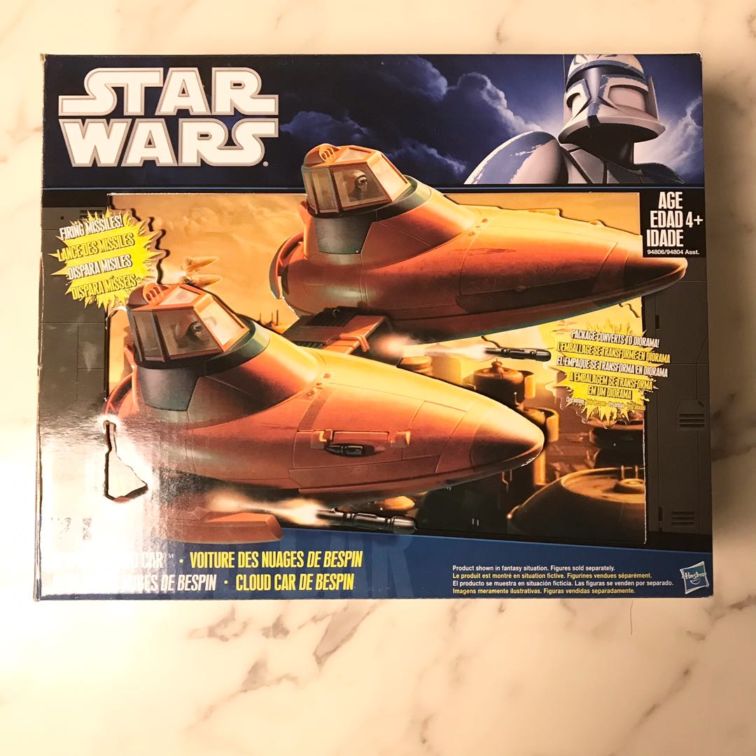 Twin pod cloud clearance car pilot