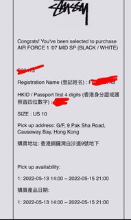 （分類：）位於 。 由 negativefu64 提交（商品編號 1160007413，圖片 1）。簡介： 。